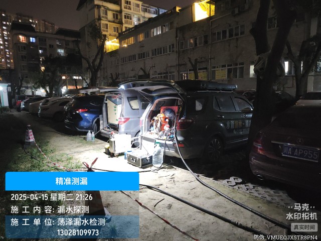 霞浦县消防水管漏水检测维修公司电话